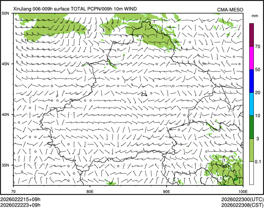 02/22 23时 +009小时