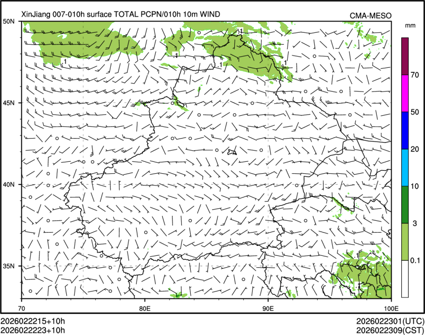02/22 23时 +010小时
