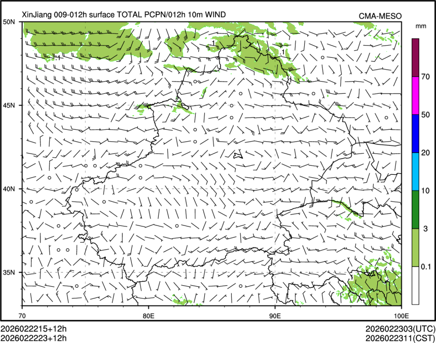 02/22 23时 +012小时