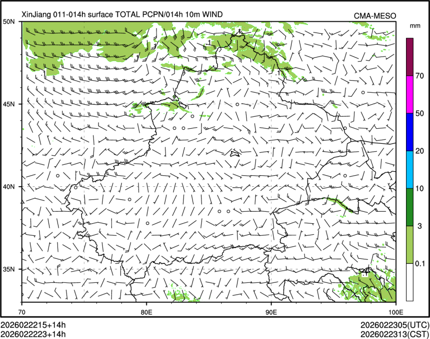 02/22 23时 +014小时