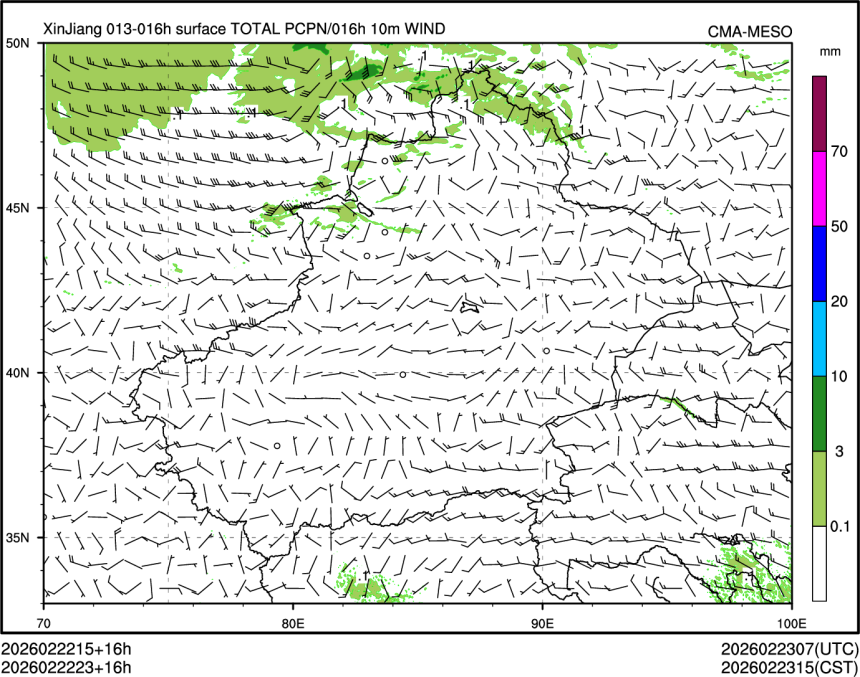 02/22 23时 +016小时