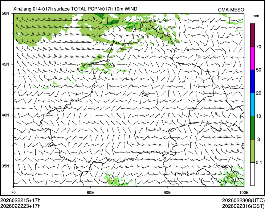 02/22 23时 +017小时