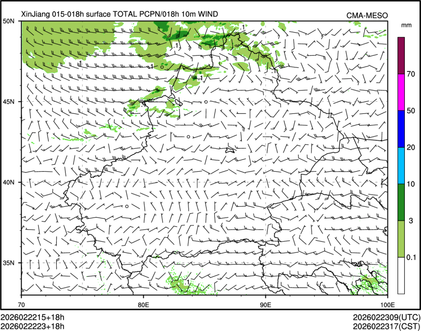 02/22 23时 +018小时