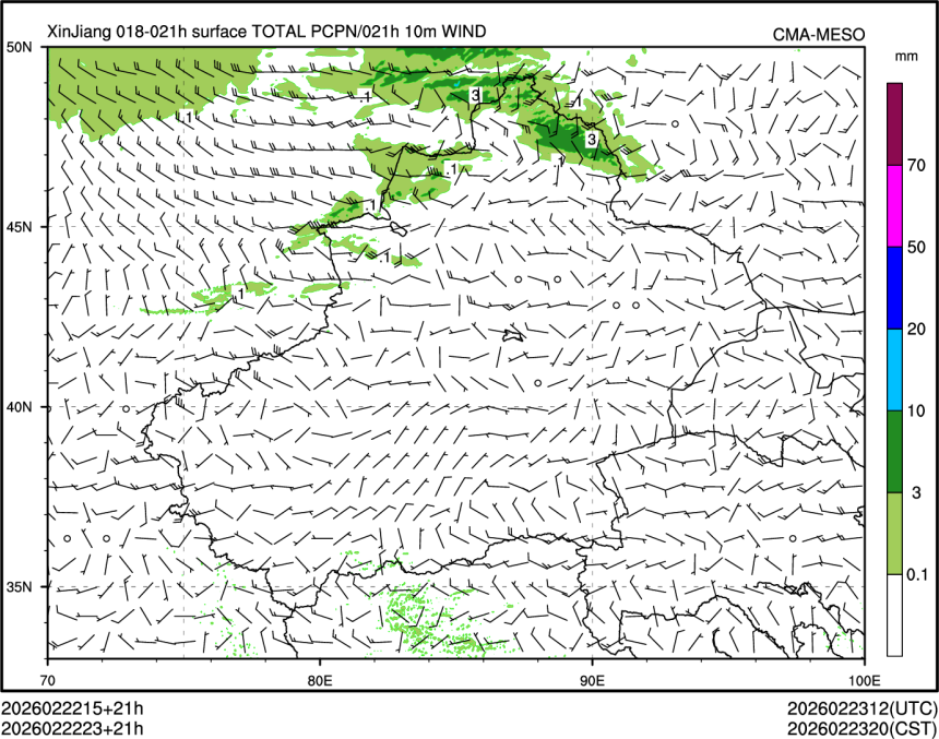 02/22 23时 +021小时