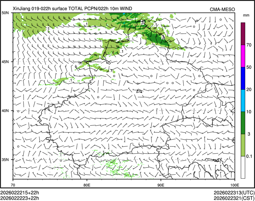 02/22 23时 +022小时