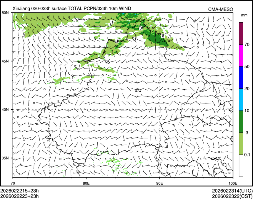 02/22 23时 +023小时