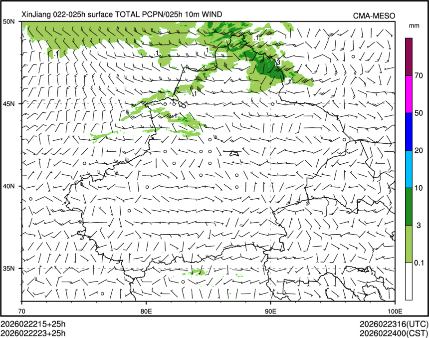 02/22 23时 +025小时
