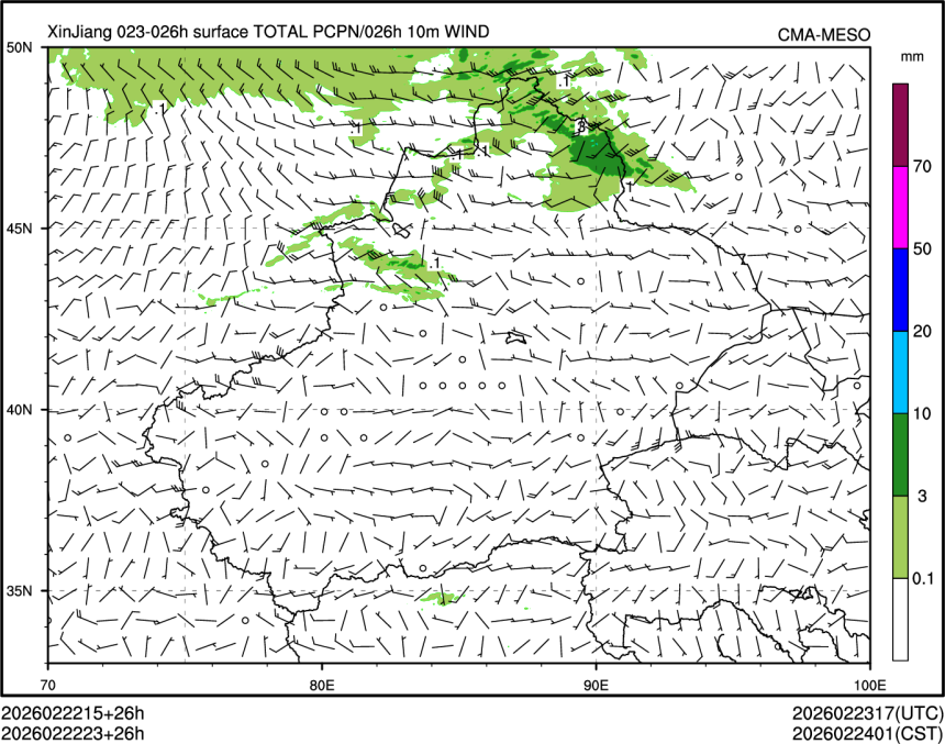 02/22 23时 +026小时