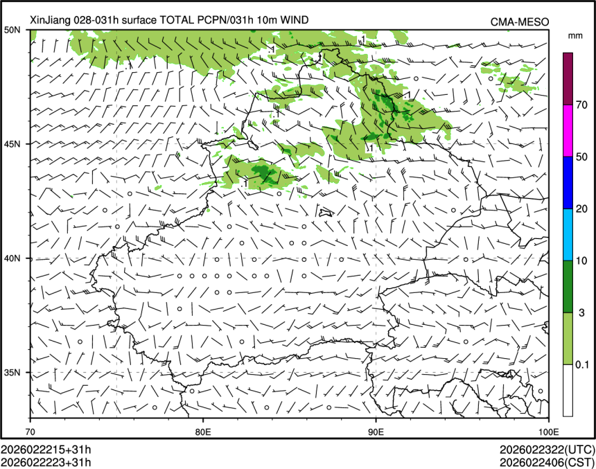 02/22 23时 +031小时