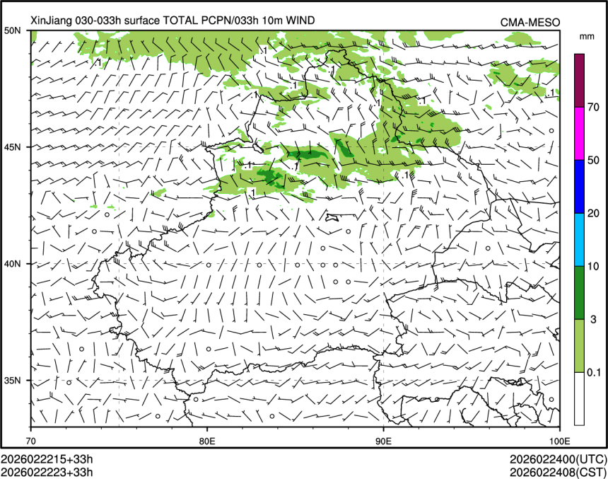 02/22 23时 +033小时