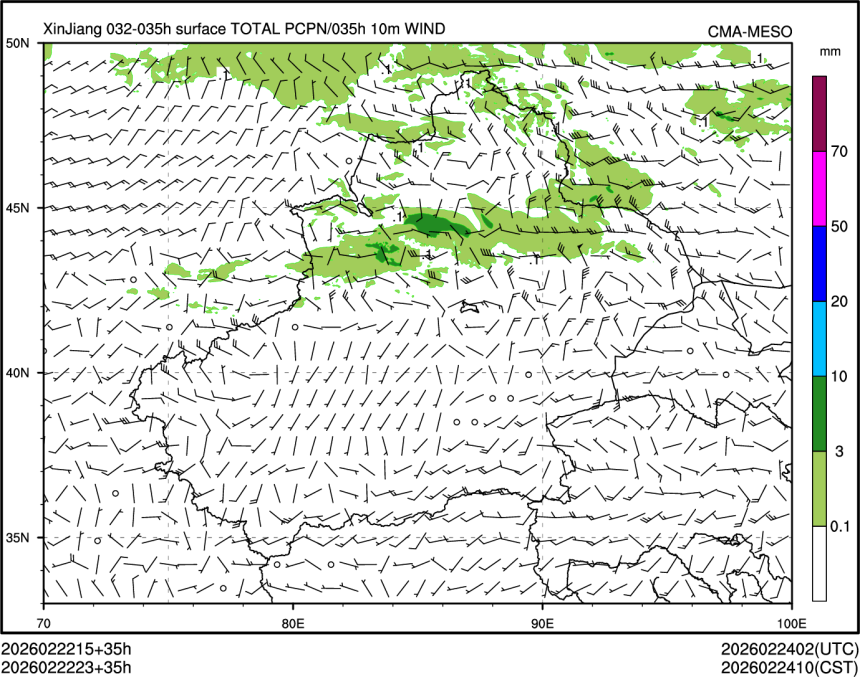 02/22 23时 +035小时