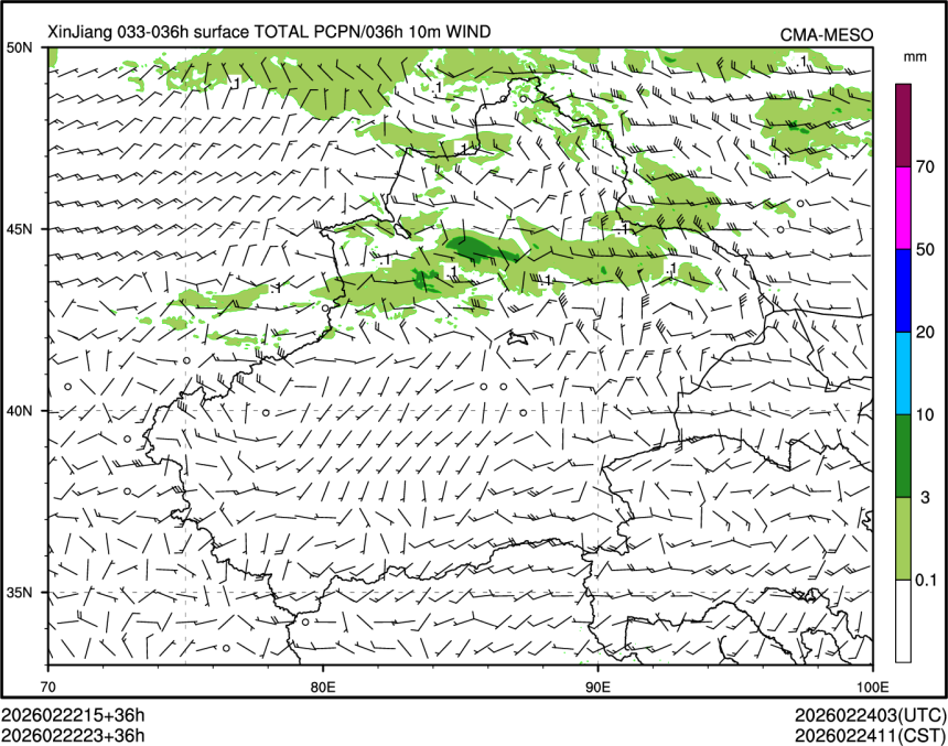 02/22 23时 +036小时
