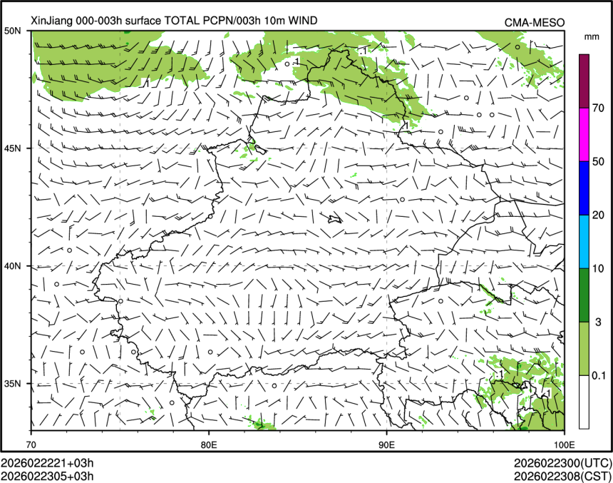 02/23 05时 +003小时