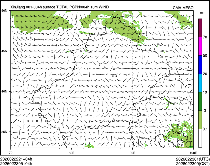 02/23 05时 +004小时