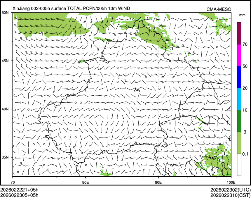 02/23 05时 +005小时
