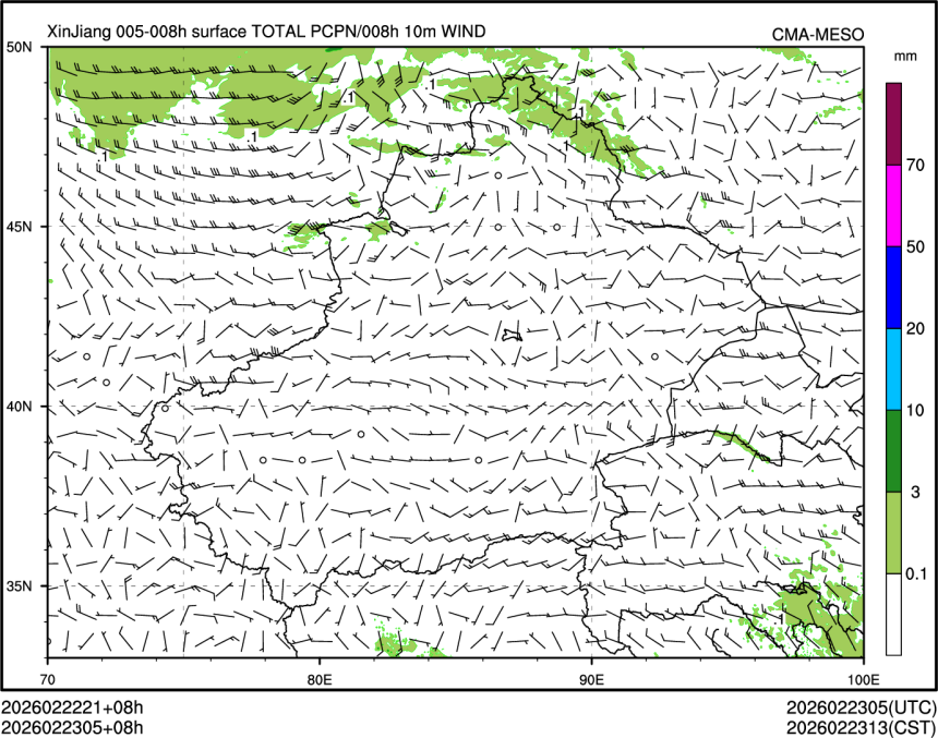 02/23 05时 +008小时