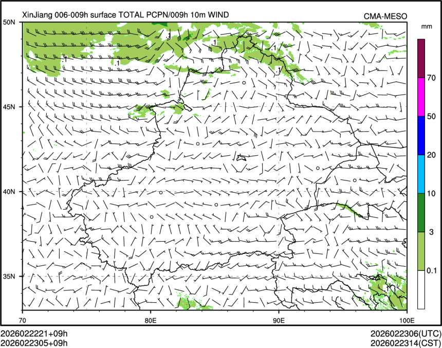 02/23 05时 +009小时