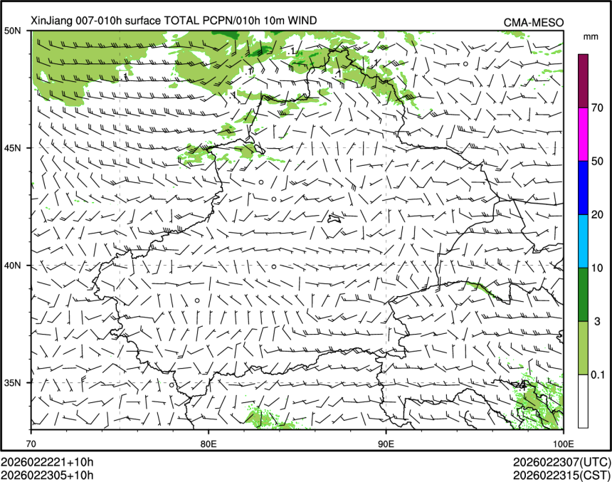 02/23 05时 +010小时