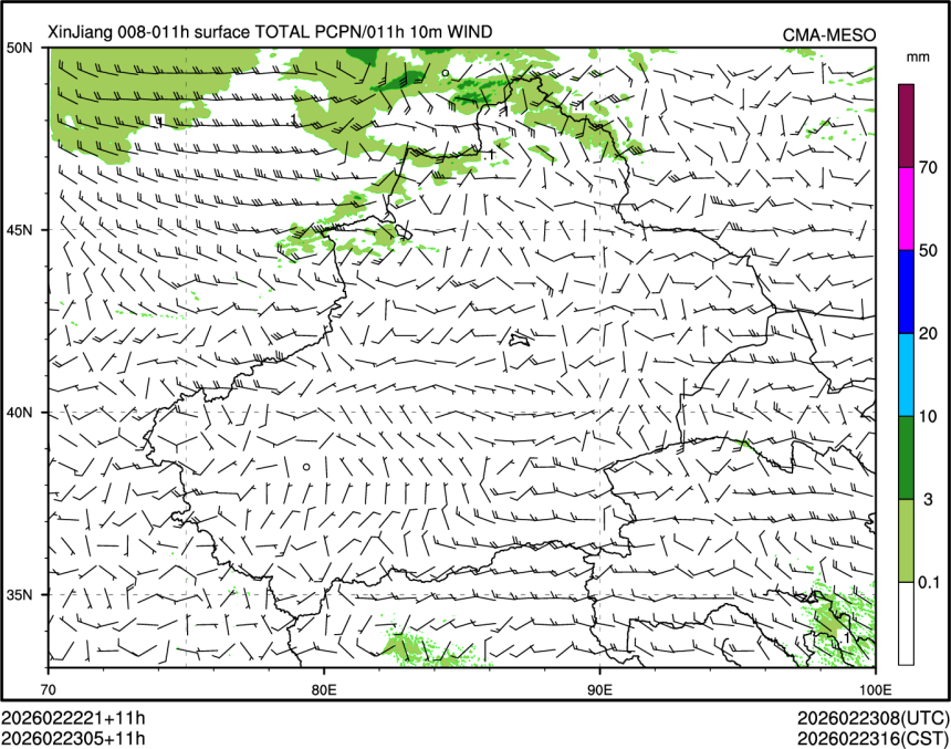 02/23 05时 +011小时