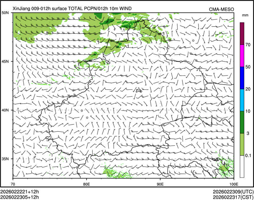 02/23 05时 +012小时
