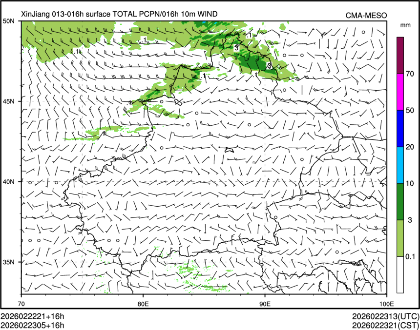 02/23 05时 +016小时
