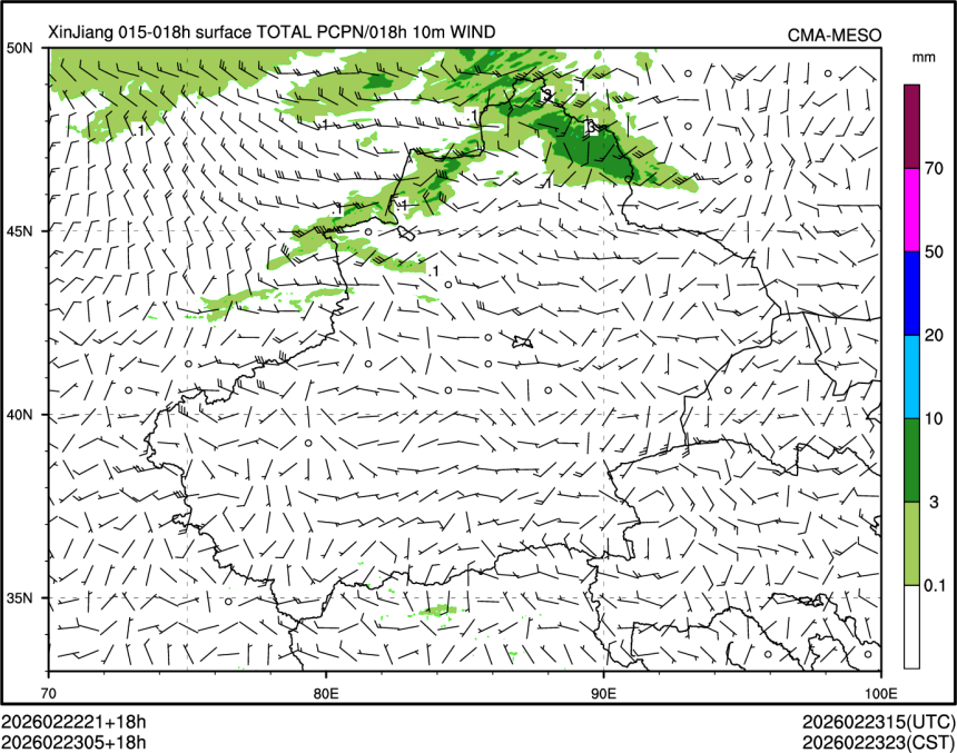 02/23 05时 +018小时