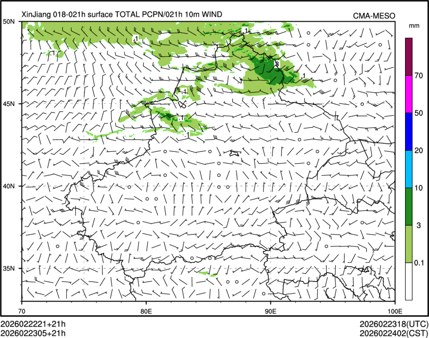02/23 05时 +021小时