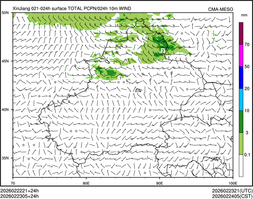02/23 05时 +024小时
