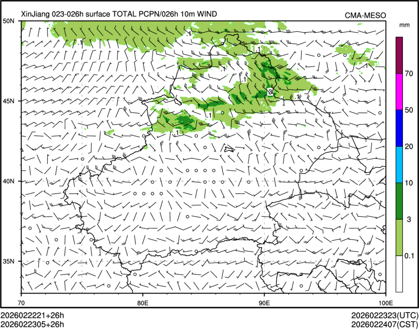 02/23 05时 +026小时