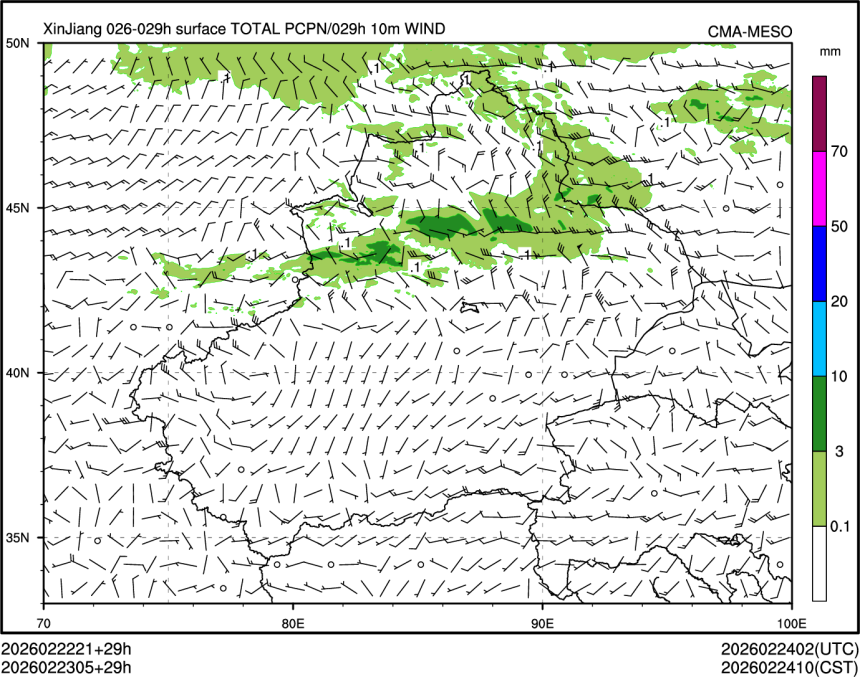 02/23 05时 +029小时