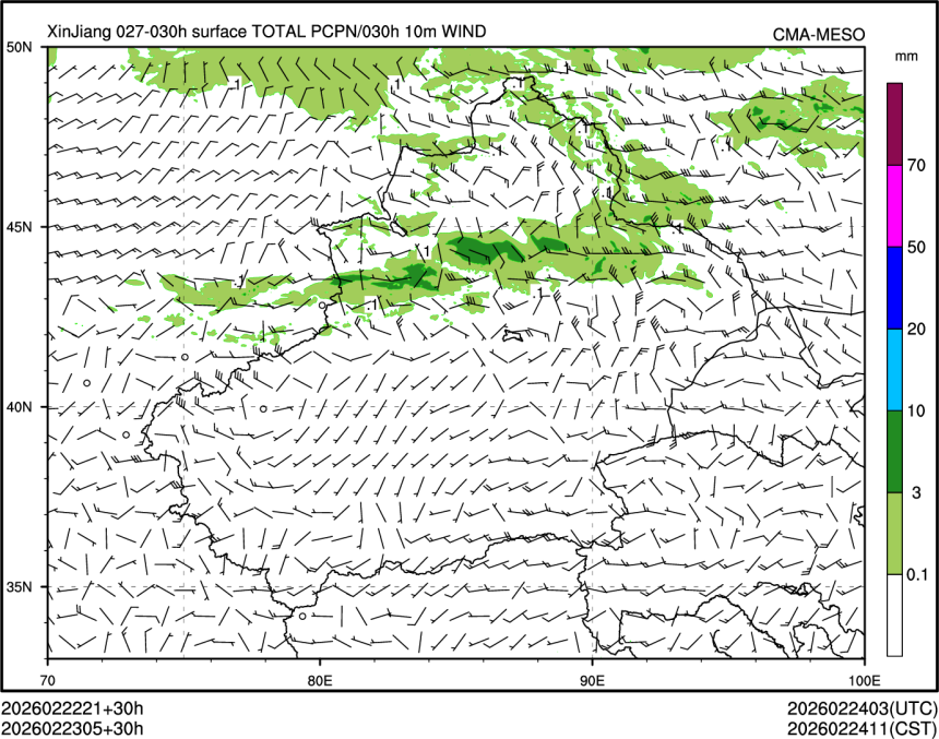 02/23 05时 +030小时