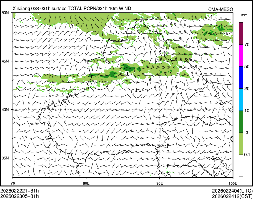 02/23 05时 +031小时