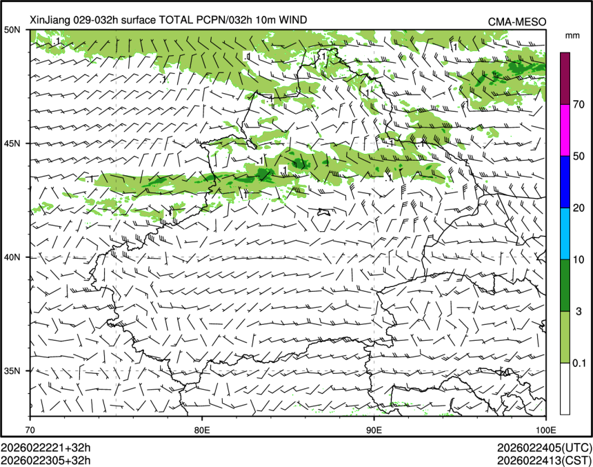 02/23 05时 +032小时