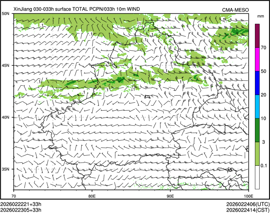 02/23 05时 +033小时