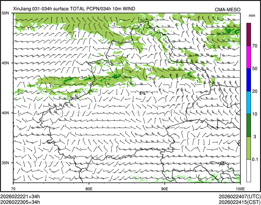 02/23 05时 +034小时
