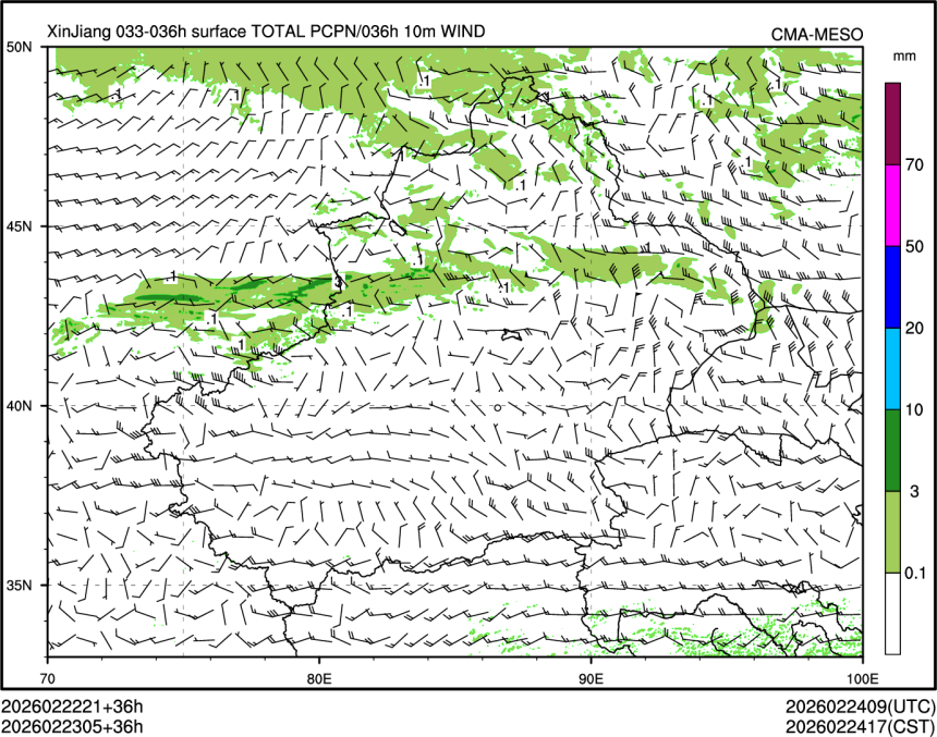 02/23 05时 +036小时
