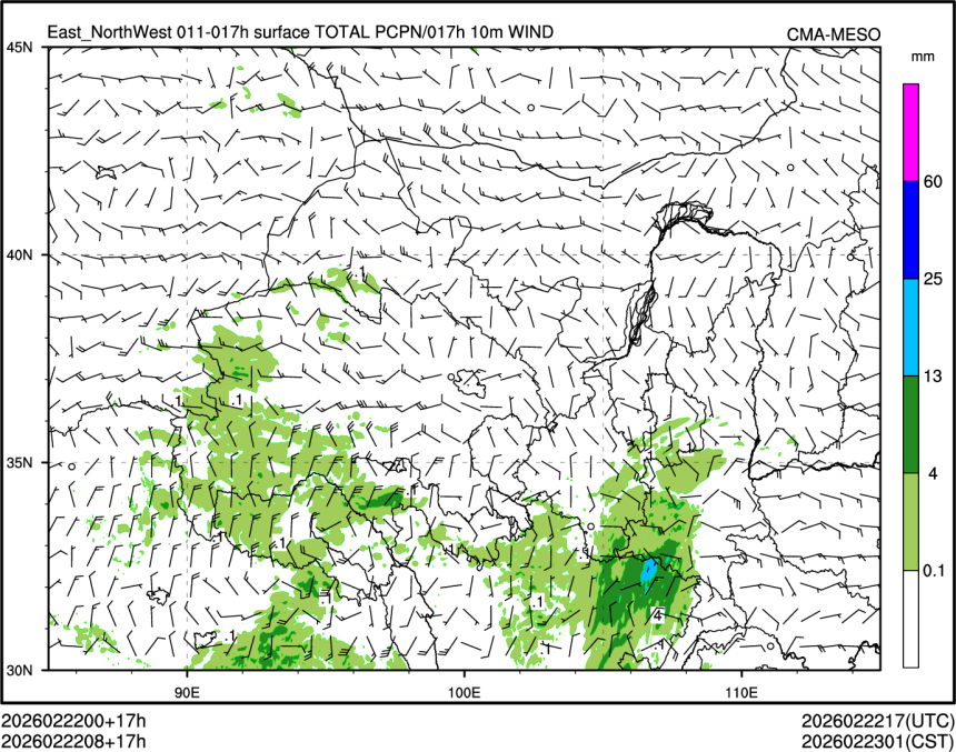 02/22 08时 +017小时