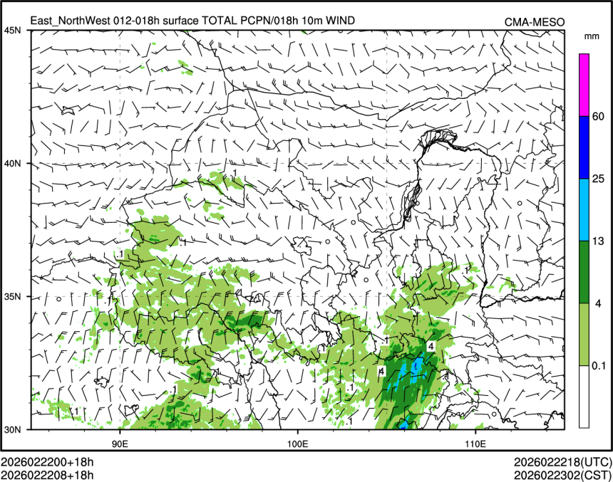02/22 08时 +018小时