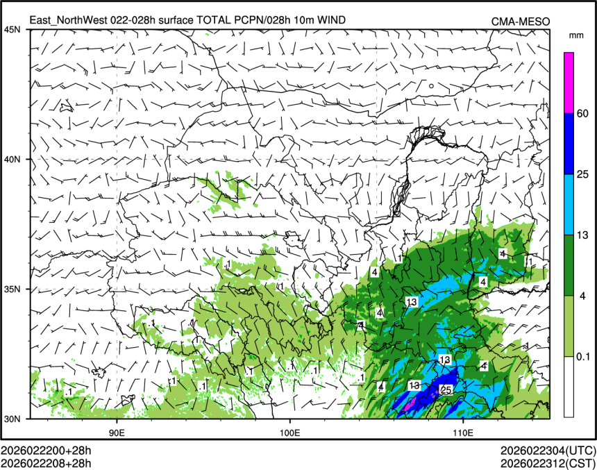 02/22 08时 +028小时