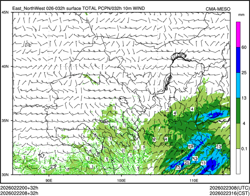 02/22 08时 +032小时