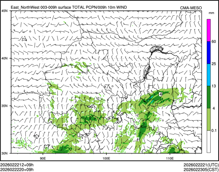 02/22 20时 +009小时