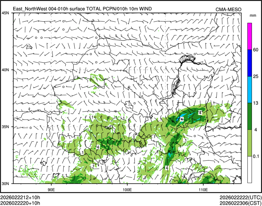 02/22 20时 +010小时