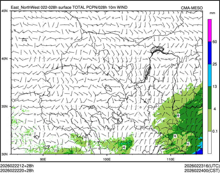 02/22 20时 +028小时