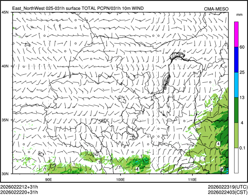 02/22 20时 +031小时