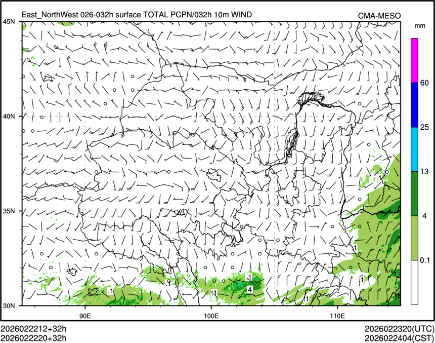 02/22 20时 +032小时