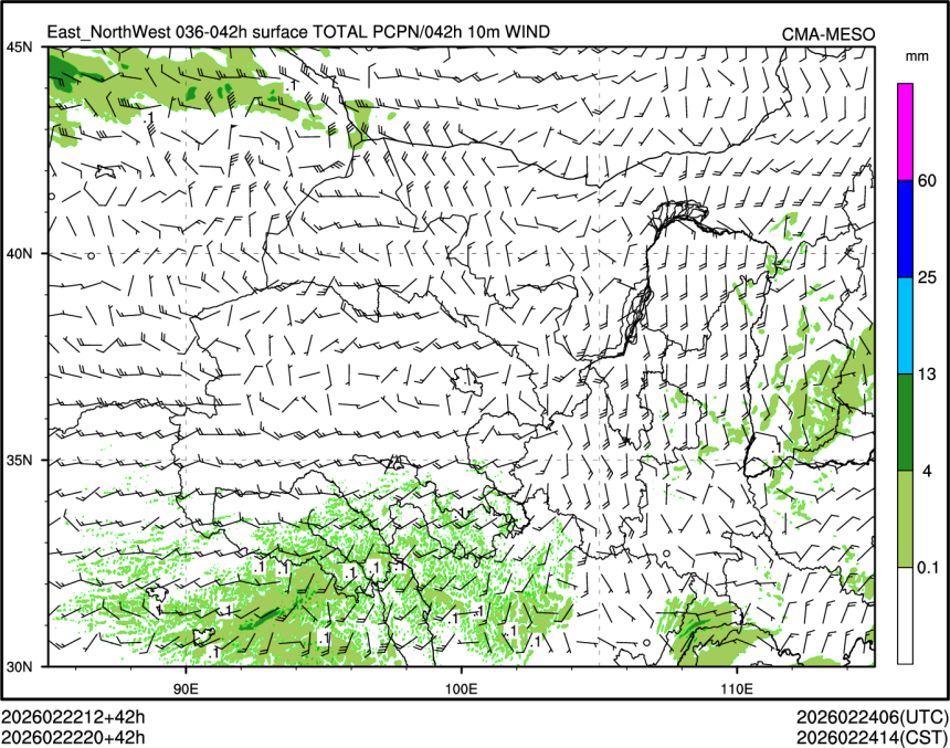02/22 20时 +042小时