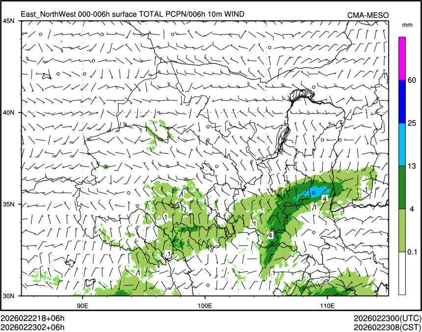 02/23 02时 +006小时