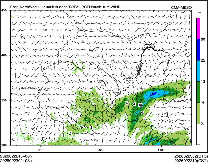 02/23 02时 +008小时