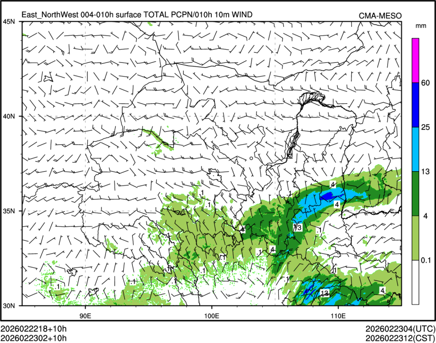 02/23 02时 +010小时