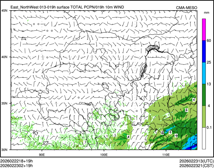 02/23 02时 +019小时